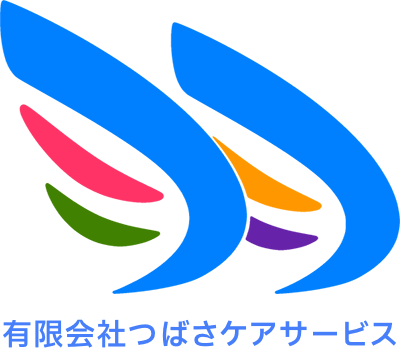 有限会社つばさケアサービス